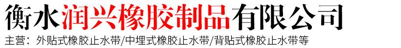 錦州市億隆礦山通訊設(shè)備有限公司